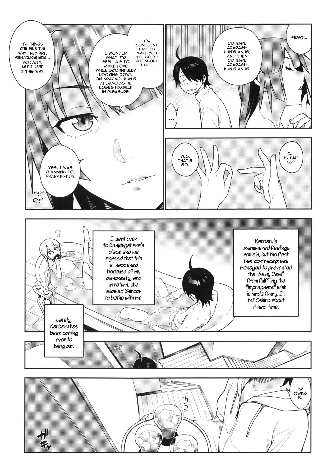 Bakemonogatari Dj - Valhallagatari Chapter 2000 Page 32